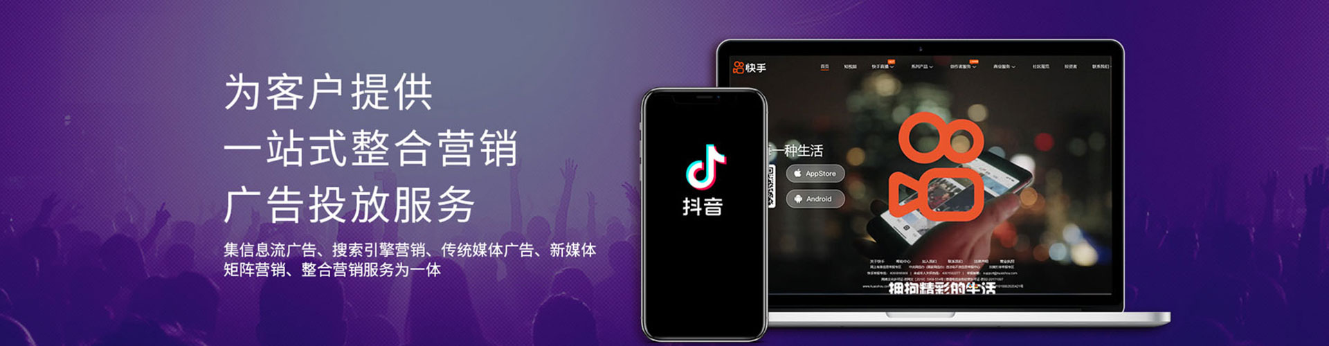 凤冈搜索开户返点