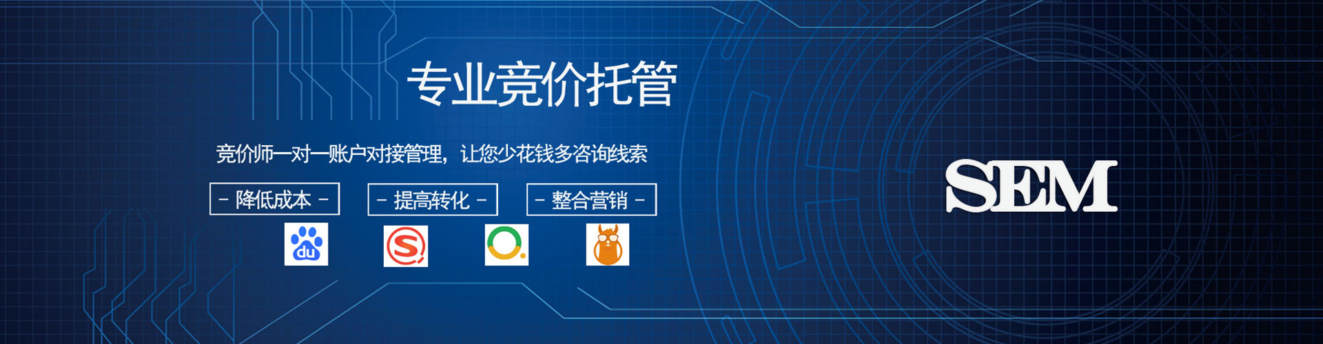 凤冈小红书信息流